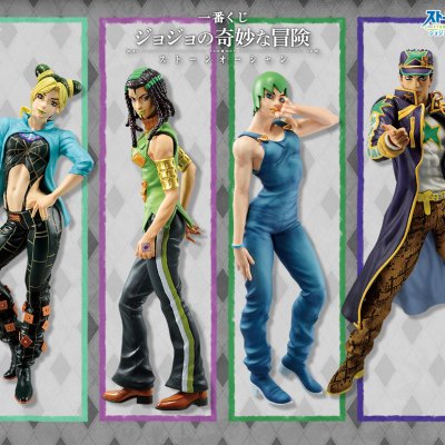 Ichiban Kuji JoJo's Bizarre Adventure Stone Ocean - Photo 1