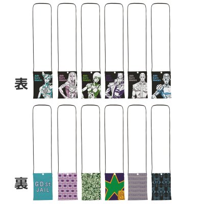 Ichiban Kuji JoJo's Bizarre Adventure Stone Ocean - Photo 23