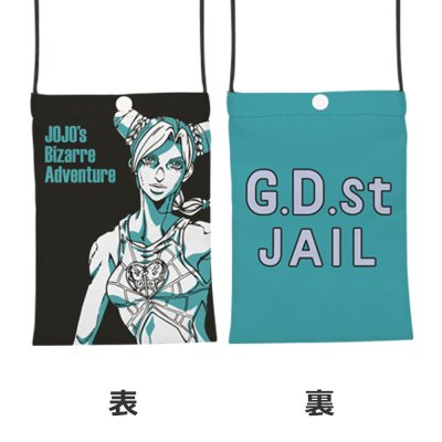 Ichiban Kuji JoJo's Bizarre Adventure Stone Ocean - Photo 24