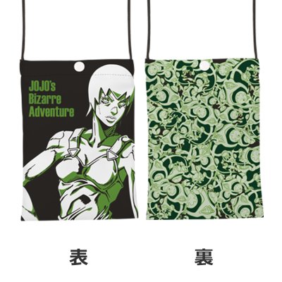 Ichiban Kuji JoJo's Bizarre Adventure Stone Ocean - Photo 26