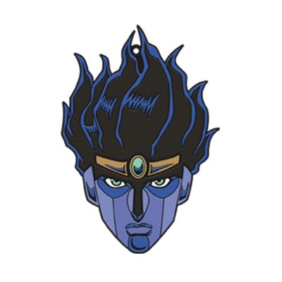 Ichiban Kuji JoJo's Bizarre Adventure Stone Ocean - Photo 46