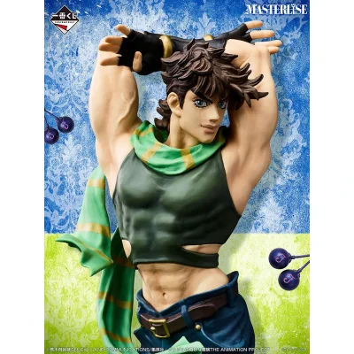 Ichiban Kuji JoJo’s Bizarre Adventure The Gathering of STARS - Photo 2