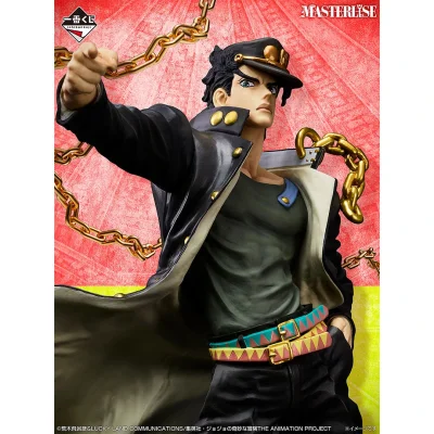 Ichiban Kuji JoJo’s Bizarre Adventure The Gathering of STARS - Photo 3