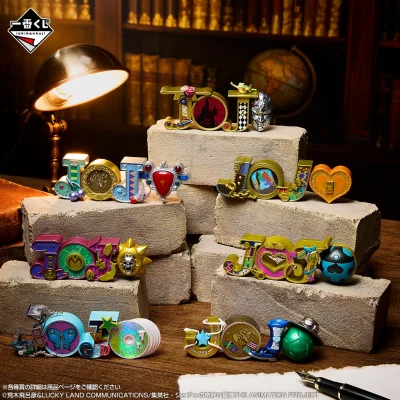 Ichiban Kuji JoJo’s Bizarre Adventure The Gathering of STARS - Photo 8