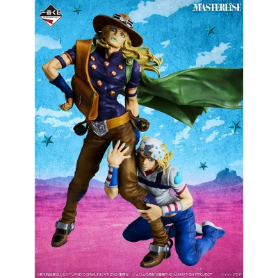 Ichiban Kuji JoJo’s Bizarre Adventure The Gathering of STARS - Photo 11