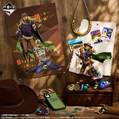Ichiban Kuji JoJo’s Bizarre Adventure The Gathering of STARS - Photo 13