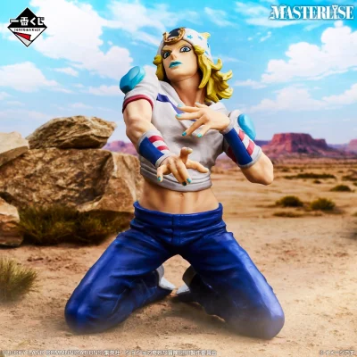 Ichiban Kuji Le bizzarre avventure di JoJo: Steel Ball Run - Photo 1