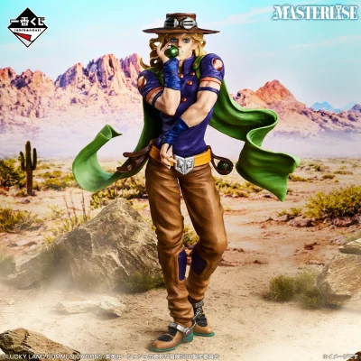 Ichiban Kuji Le bizzarre avventure di JoJo: Steel Ball Run - Photo 3