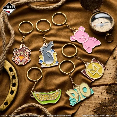 Ichiban Kuji Le bizzarre avventure di JoJo: Steel Ball Run - Photo 9