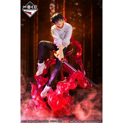 Ichiban Kuji Jujutsu Kaisen 0 (Película) ~Manifestación~ - Photo 11