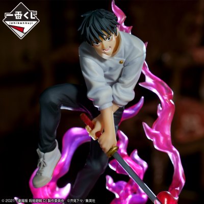 Ichiban Kuji Jujutsu Kaisen 0 (Película) ~Manifestación~ - Photo 30