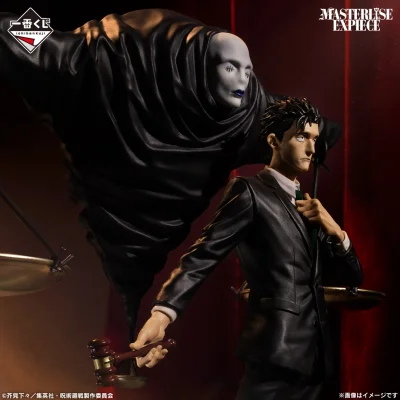 Ichiban Kuji Jujutsu Kaisen – Culling Game ~I~ - Photo 3