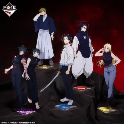 Ichiban Kuji Jujutsu Kaisen – Culling Game ~I~ - Photo 4