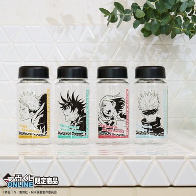 Ichiban Kuji Jujutsu Kaisen – En ligne – - Photo 7