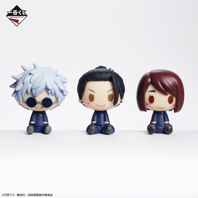 Ichiban Kuji Jujutsu Kaisen – Hidden Inventory / Premature Death ~I~ - Photo 7