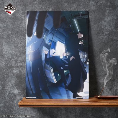 Ichiban Kuji Jujutsu Kaisen – Hidden Inventory / Premature Death ~I~ - Photo 8