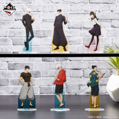 Ichiban Kuji Jujutsu Kaisen – Hidden Inventory / Premature Death ~II~ - Photo 8