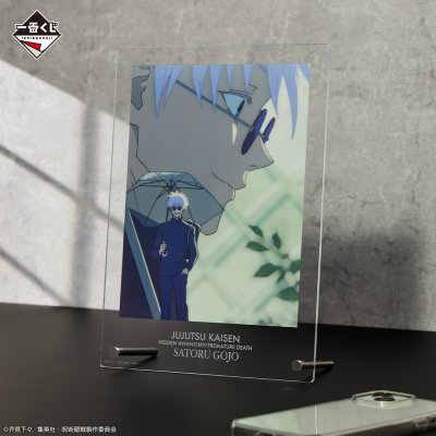 Ichiban Kuji Jujutsu Kaisen – Hidden Inventory / Premature Death ~III~ - Photo 2