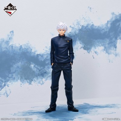 Ichiban Kuji Jujutsu Kaisen – Hidden Inventory / Premature Death ~III~ - Photo 5