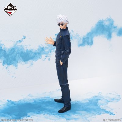 Ichiban Kuji Jujutsu Kaisen – Hidden Inventory / Premature Death ~III~ - Photo 12