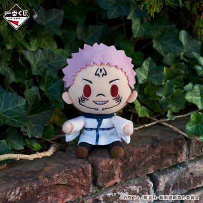 Ichiban Kuji Jujutsu Kaisen ~III~ - Photo 7