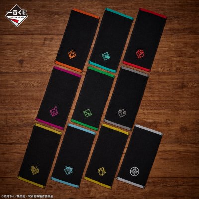 Ichiban Kuji Jujutsu Kaisen – Incidente de Shibuya ~I~ - Photo 19