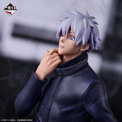 Ichiban Kuji Jujutsu Kaisen – Incidente de Shibuya ~I~ - Photo 22