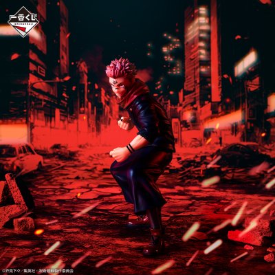 Ichiban Kuji Jujutsu Kaisen – Incident de Shibuya ~II~ - Photo 3