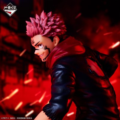 Ichiban Kuji Jujutsu Kaisen – Incident de Shibuya ~II~ - Photo 4
