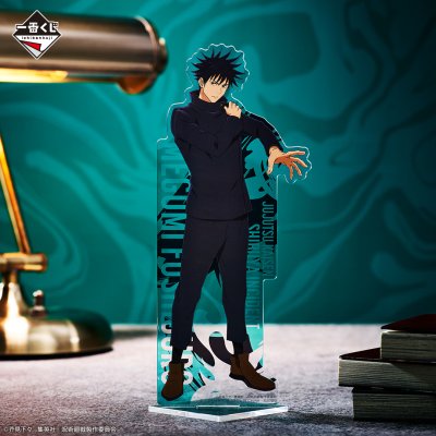 Ichiban Kuji Jujutsu Kaisen – Incident de Shibuya ~II~ - Photo 11