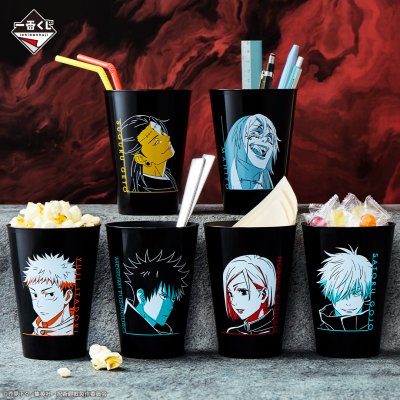 Ichiban Kuji Jujutsu Kaisen – Incident de Shibuya ~II~ - Photo 18