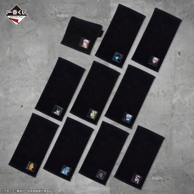 Ichiban Kuji Jujutsu Kaisen – Incident de Shibuya ~II~ - Photo 19