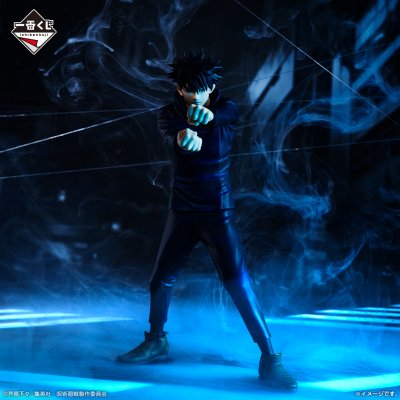 Ichiban Kuji Jujutsu Kaisen – Incidente de Shibuya ~III~ - Photo 2