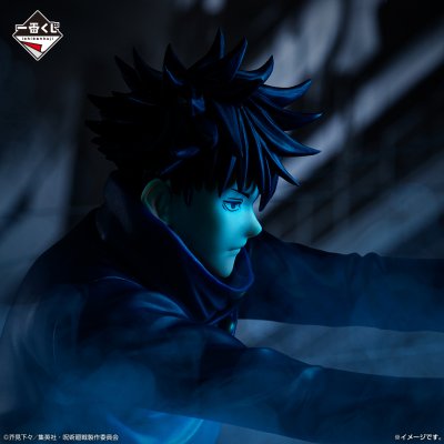 Ichiban Kuji Jujutsu Kaisen – Incidente de Shibuya ~III~ - Photo 3