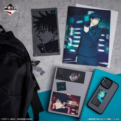 Ichiban Kuji Jujutsu Kaisen – Incidente de Shibuya ~III~ - Photo 7