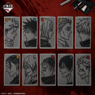 Ichiban Kuji Jujutsu Kaisen – Incidente de Shibuya ~III~ - Photo 8