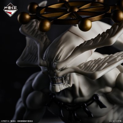 Ichiban Kuji Jujutsu Kaisen – Incidente de Shibuya ~III~ - Photo 12