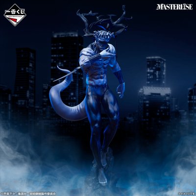 Ichiban Kuji Jujutsu Kaisen – Incident de Shibuya ~IV~ - Photo 10