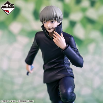 Ichiban Kuji Jujutsu Kaisen ~IV~ - Photo 19