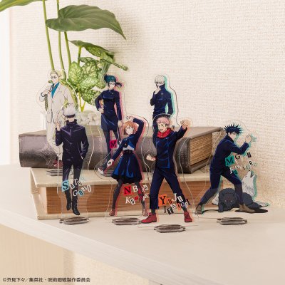 Ichiban Kuji Jujutsu Kaisen - Photo 10