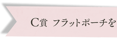 Ichiban Stationery Jujutsu Kaisen - Photo 6