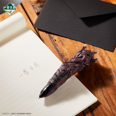 Ichiban Stationery Jujutsu Kaisen - Photo 12