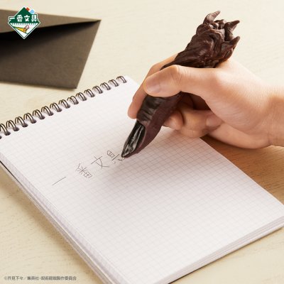 Ichiban Stationery Jujutsu Kaisen - Photo 13