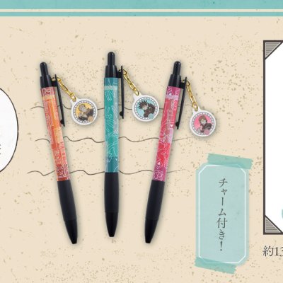 Ichiban Stationery Jujutsu Kaisen - Photo 19