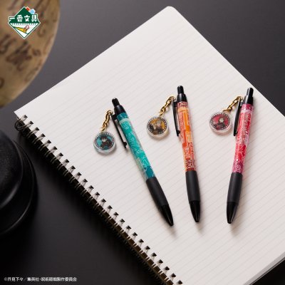 Ichiban Stationery Jujutsu Kaisen - Photo 20
