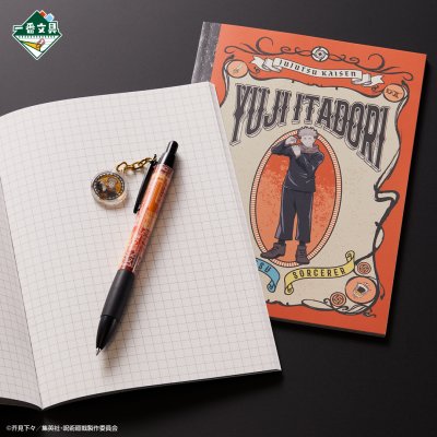 Ichiban Stationery Jujutsu Kaisen - Photo 21