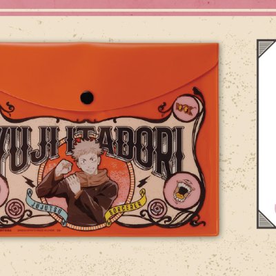 Ichiban Stationery Jujutsu Kaisen - Photo 27