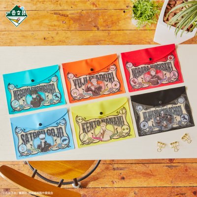 Ichiban Stationery Jujutsu Kaisen - Photo 28