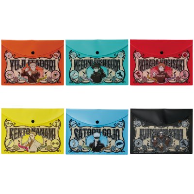 Ichiban Stationery Jujutsu Kaisen - Photo 30