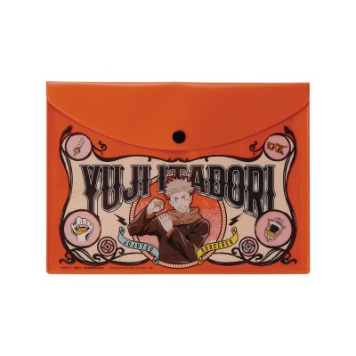 Ichiban Stationery Jujutsu Kaisen - Photo 31